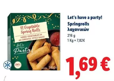 Frozen - Springrolls λαχανικών