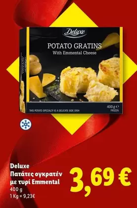 Frozen - Πατάτες ογκρατέν με τυρί Emmental