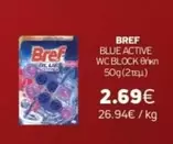 Blue - BLUE ACTIVE WC BLOCK θήκη