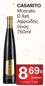 Moscato D'Asti