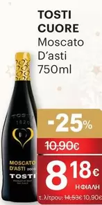 Doc - Moscato D'asti
