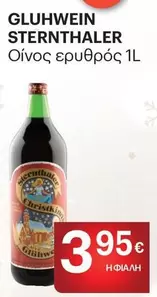 GLUHWEIN STERNTHALER