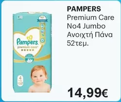 Pampers - Premium Care No4 Jumbo