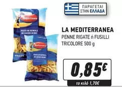 Mediterranea - PENNE RIGATE ή FUSILLI TRICOLORE