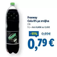 It - Cola 0% με στέβια