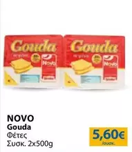 Gouda