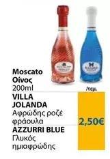 Blue - AZZURRI BLUE