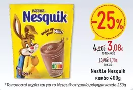 Up - Nesquik