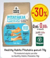 Pitatakia φυσική 70g