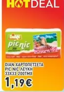 ΧΑΡΤΟΠΕΤΣΕΤΑ PIC NIC ΛΕΥΚΗ