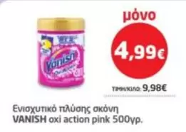 Pink - Oxi Action