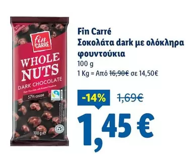 Dark - Σοκολάτα dark με ολόκληρα φουντούκια