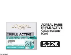 TRIPLE ACTIVE