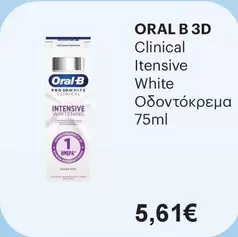 Pro - 3D Clinical Itensive White