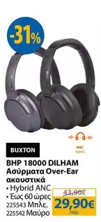 BHP 18000 DILHAM Ασύρματα Over-Ear ακουστικά