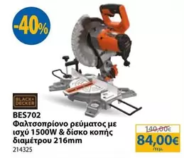 Black - BES702 Φαλτσοπρίονο ρεύματος με ισχύ 1500W & δίσκο κοπής διαμέτρου 216mm