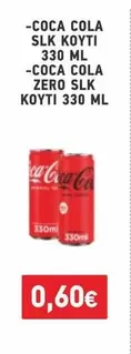 Coca Cola - SLK KOYTI 330 ML
