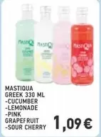 Pink - MASTIQUA GREEK 330 ML