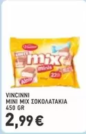 Mix - MINI MIX ΣΟΚΟΛΑΤΑΚΙΑ