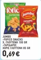 Free - JUMBO -FOFICO SNACKS