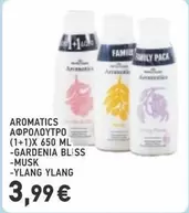 Family - ΑΦΡΟΛΟΥΤΡΟ