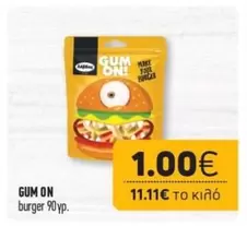 Burger - GUM ON burger