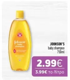 Baby - Shampoo