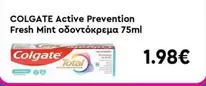 Fresh - Active Prevention  Mint οδοντόκρεμα
