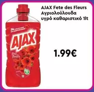 Ajax - Fete des Fleurs Αγριολούλουδα