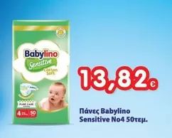 Babylino Sensitive