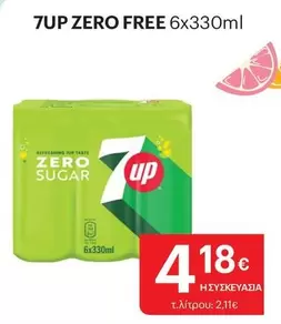 Up - ZERO FREE