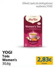 Yoga - Women's