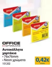 Office - Αυτοκόλλητα χαρτάκια