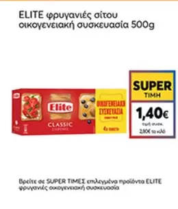 Elite - φρυγανιές σίτου οικογενειακή συσκευασία