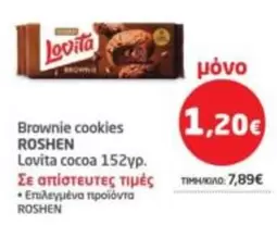 Cookies - Brownie cookies