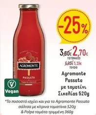 Passata