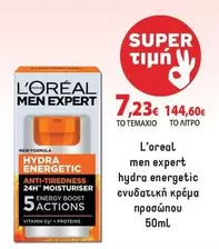 New - Hydra Energetic