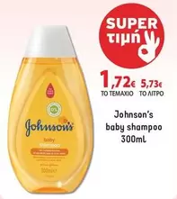 Baby - Shampoo