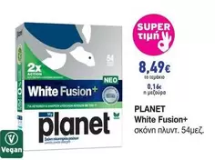 Planet - White Fusion+