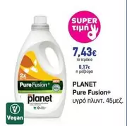 Planet - Pure Fusion+