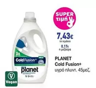 Planet - Cold Fusion+