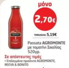 Passata