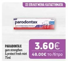 Fresh - gum strengthen & protect fresh mint