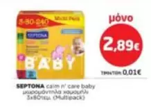 Baby - caim n' care baby