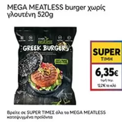 Mega - MEATLESS burger