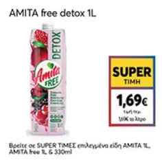 Free - detox 1L