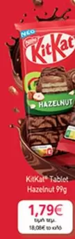 Tablet Hazelnut