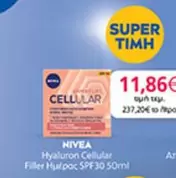 Hyaluron Cellular Filler Ημέρας SPF30 50ml