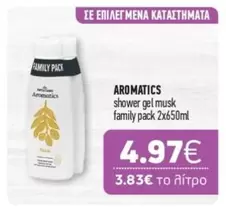 Family - Shower Gel Musk