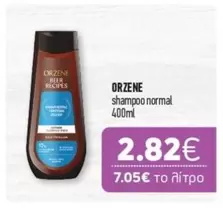 Shampoo Normal